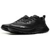 Li-Ning Легкие мягкие кроссовки Rebound Casual для бега, мужские кроссовки черного цвета ARSU069-4