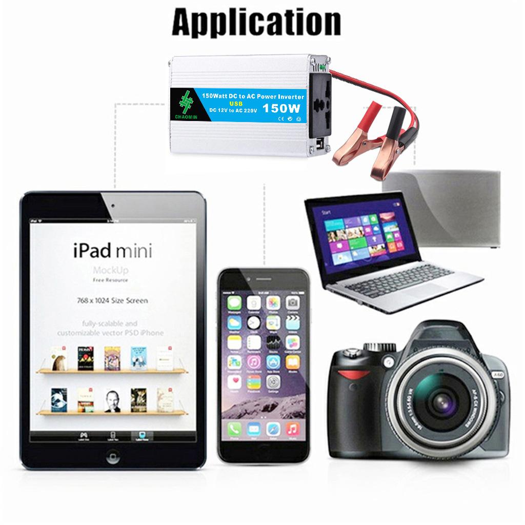 12 В - 220 В 150 Вт 200 Вт автономный высокочастотный корректирующий волновой автомобильный инвертор