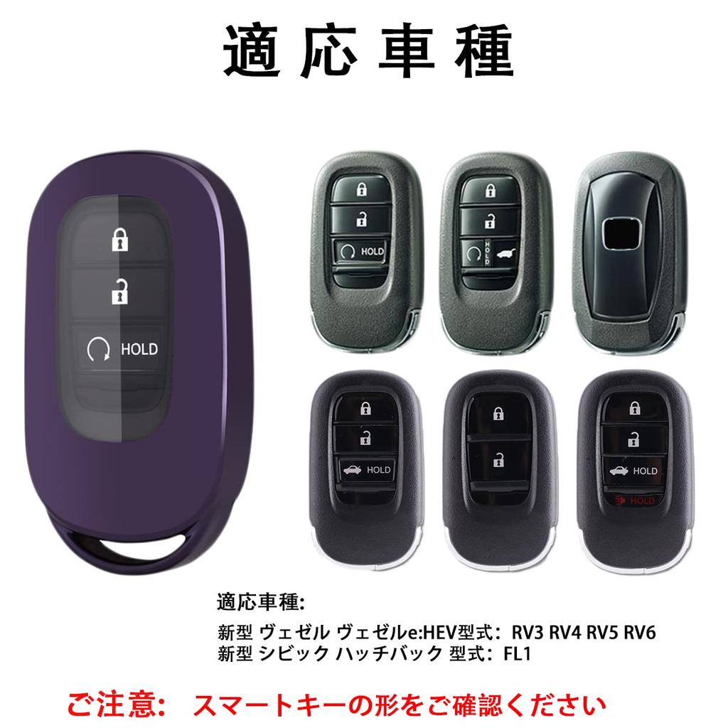 [PELKERDR] Honda Honda N-BOX Custom JF5 JF6 Новый Vezel VEZEL RV3 RV4 RV5 RV6