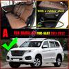 Автомобильные коврики для пола для Haval H9 2017 2018 2019 2020 2025 2025, на заказ, прочные, водонепроницаемые, грязеотталкивающие, кожаные, защитные накладки, ковер