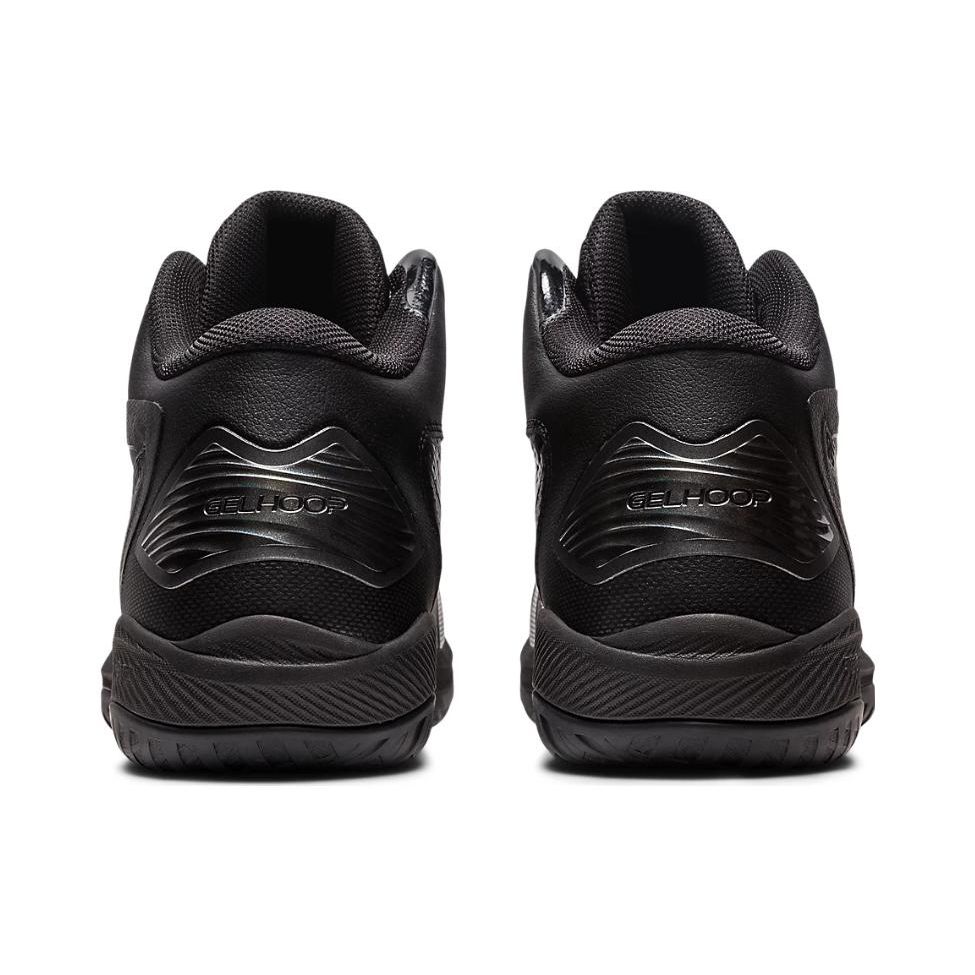 Asics Gelhoop V15 Black Gunmetal Unisex Sneakers 1063A063-001