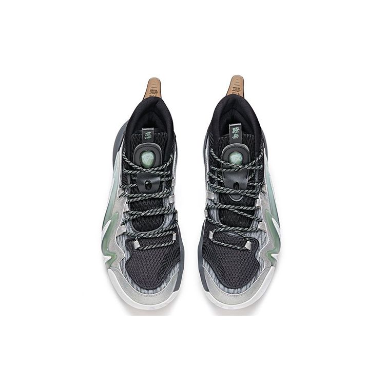 Anta Crazy Tide 2 Shock Absorption Non-Slip Wear-Resistant High-Top Basketball Shoes Men Basketball Shoes Black Gray Green 112031602-5