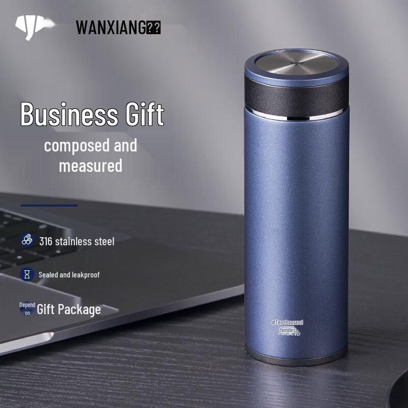 High Borosilicate Glass Water Bottle with Infuser