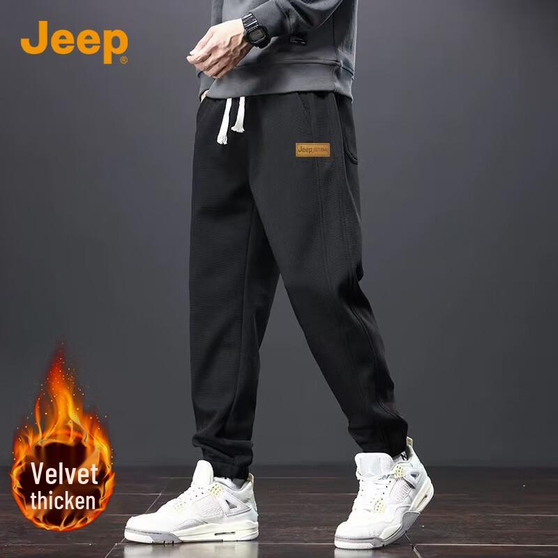 Jeep Мужские теплые зауженные спортивные штаны
