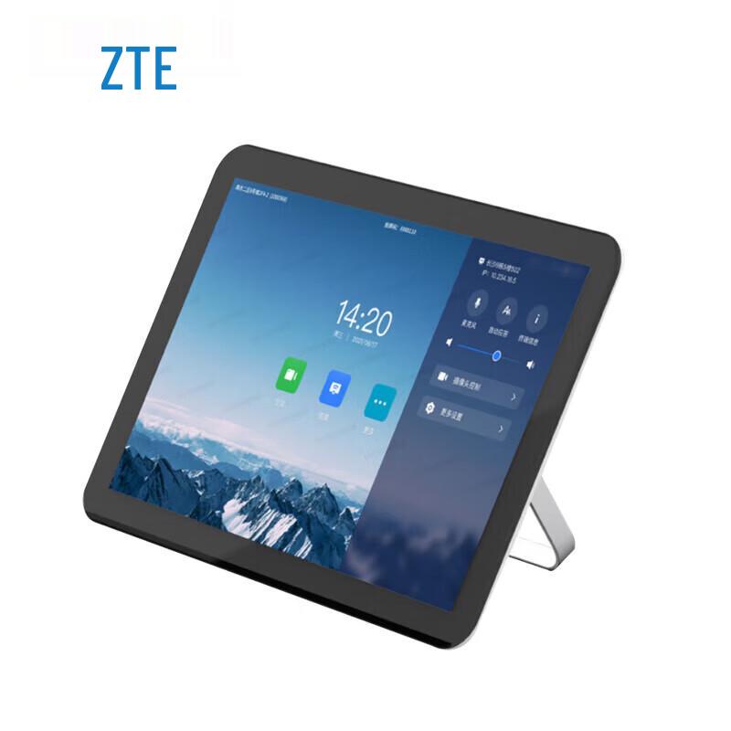 Конференц-планшет ZTE TC100 10,1 дюйма (Китайская версия)