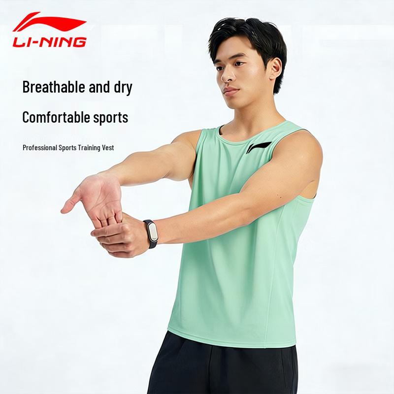 Li-Ning Men's Quick-Dry Sports Vest