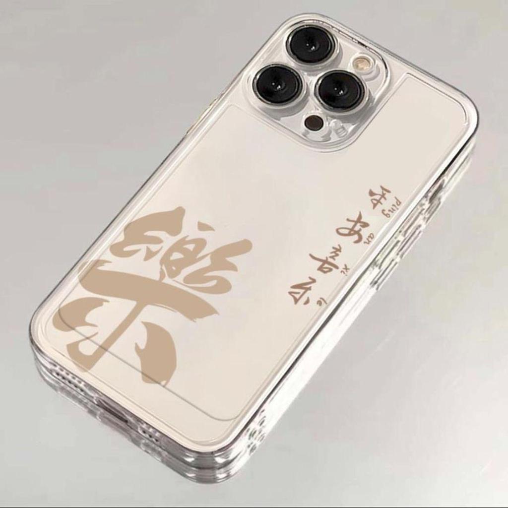 Premium Silicone Anti-Drop Case for iPhone 13/14/15 Pro Max