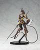 Kotobukiya ANUBIS ZONE OF THE ENDERS Anubis, approximately 180mm tall, non-scale plastic model