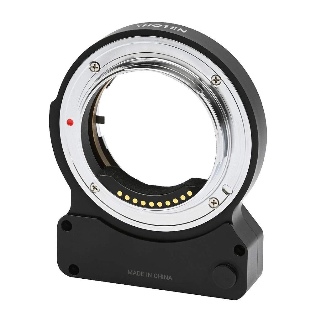SHOTEN GTE G Lens To Sony E Mount Electronic Mount Adapter with AF Motor (Contax Conversion) Built-in