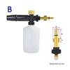 Car Wash Foam Gun Nozzle Foam Cannon Foam Generator for Karcher Kranzle Interskol Elitech Huter Gerni Stihl High Pressure Washer