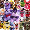 Новая плюшевая игрушка Фредди из FNAF, 18 см, набитая игрушка, плюшевые животные, медведь, кролик, игра, плюшевые игрушки FNAF, игрушка на день рождения, подарок на Рождество для детей