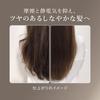 LOVECHROME K24GP Tsuki Gold A comb for smooth perfect for (R) [Official Shop] beautiful, hair, outings.