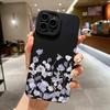 Чехол для телефона с узором из фиолетовых цветов, подходит для iPhone 17 16 15 14 13 12 11 Pro/Max/Plus, противоударная задняя крышка
