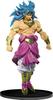 BANPRESTO Dragon Ball SCultures BIG Моделирование Tenkaichi Budokai 7 Часть 3 Броли Стандартная расцветка Вер.