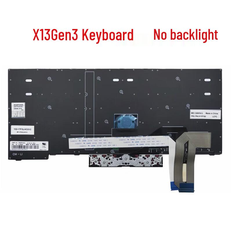 Lenovo ThinkPad Laptop Internal Replacement Keyboard
