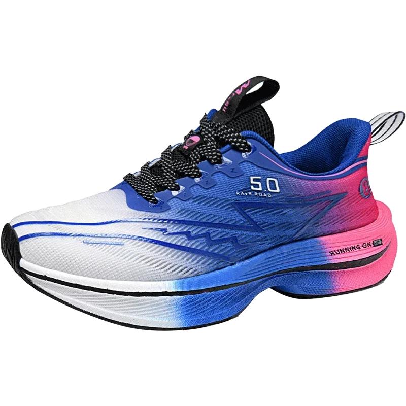 Fashion Marathon Men's Casual Sports Shoes Breathable Lightweight Non-slip Women's Comfortable Shock-absorbing Carbon Plate Running Shoe