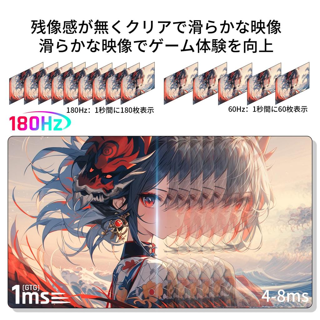 KTC 27 Inch Monitor WQHD Fast IPS 180Hz 1ms Gaming Monitor Low Blue Light Flicker Free FreeSync Compatible High Brightness PS5 Compatible HDMI X 2 DP