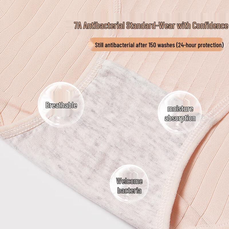 Bao Na Si 7A Antibacterial Seamless Mid-Waist Briefs (4-Pack)