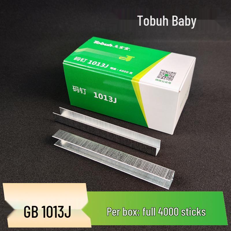 Versatile Pneumatic Staple Gun: Brad Nails & Industrial Staples 422J-Series