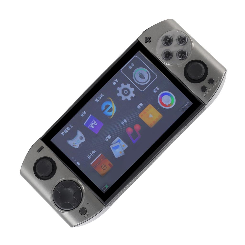 Handheld Game Console 5.1in HD Display Rechargeable Portable Game Console for Kids Birthday Gift