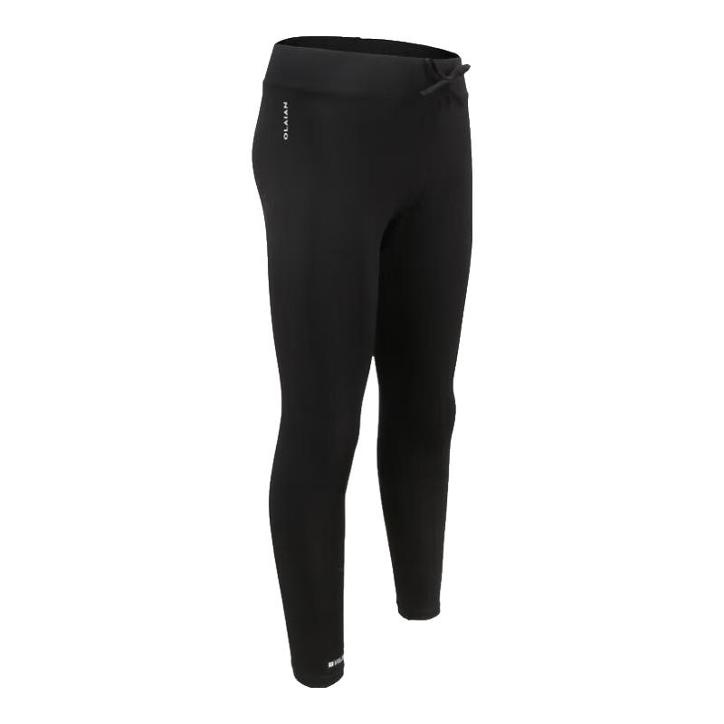 Decathlon Kids' Sun Protection Swim Leggings