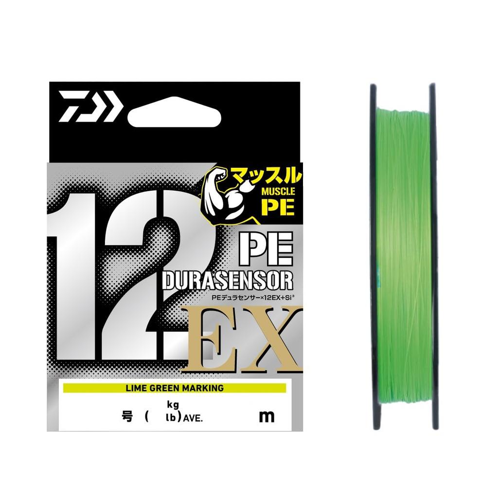 Daiwa PE Line UVF PE DuraSensor 150m Lime Green Marking X12EX+Si3 1.2 (27lb)