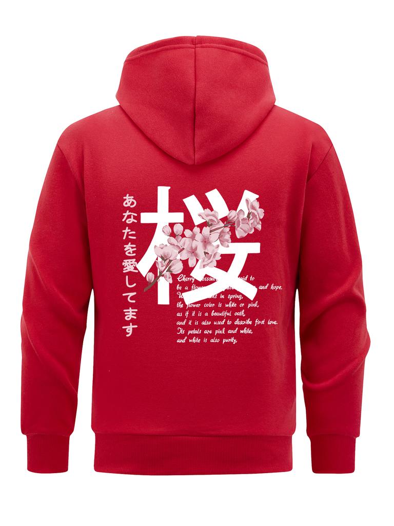 Новый Универсальный Худи с Принтом Японской Сакуры для Мужчин и Женщин Универсальный Худи Повседневный Худи Модная Уличная Одежда Хип-Хоп Уличная Одежда