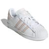 adidas Женские кроссовки Superstar White Wonder Quartz Cloud-White IG4540