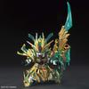 SD Gundam Sangoku Soketsuden: Warrior Guan Yu Unchou Nu Gundam, Color-Coded Plastic Model BAS5058933