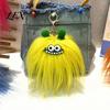 Decorative Backpack Accessory Long Haired Plush Creature Keychain, Cartoon Plushie Bag Charm, Stuffed Doll Pendant Furry Keyring for Backpacks