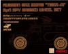 MENG Model Scale Russian GAZ 233115 Tiger M High Mobility Armored Vehicle Tire Set Plastic Model Parts 1/35 MENSPS-035