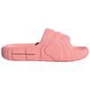 Adidas Adilette 22 Slides JH9690