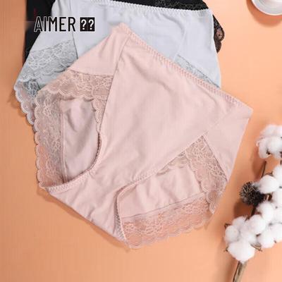 Женские трусы-слипы Aimer KIKI с высокой посадкой, смесь хлопка