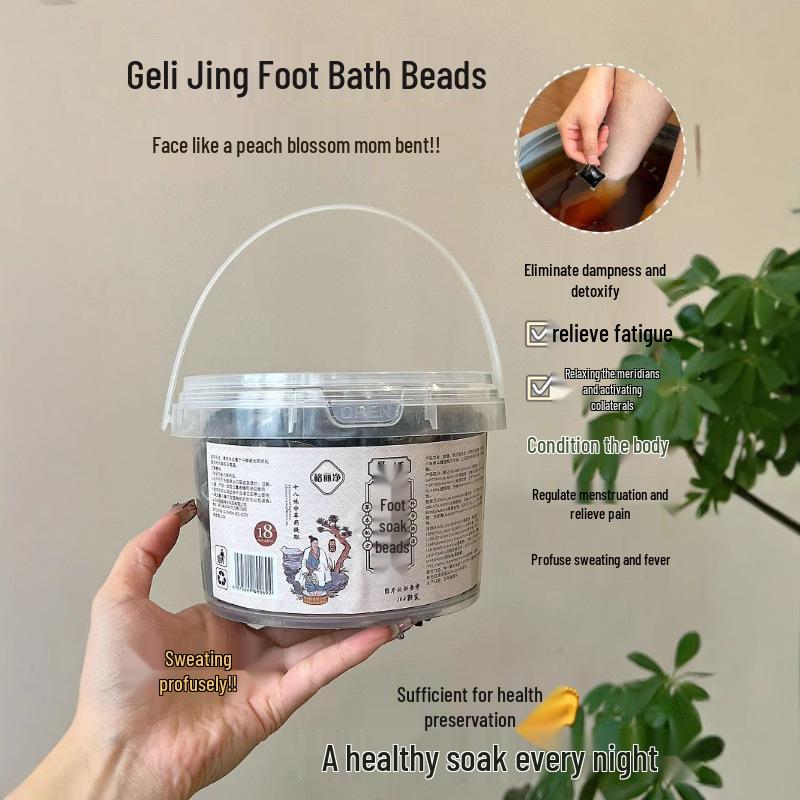 Растворяющиеся шарики для ножных ванн «Восемнадцать вкусов» - Концентрированная эссенция для освежающих ножных ванн