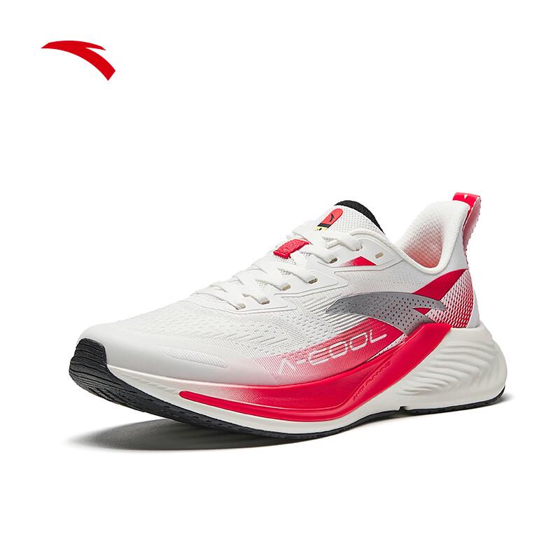 Anta Hydrogen Running COOL Men's Shoes