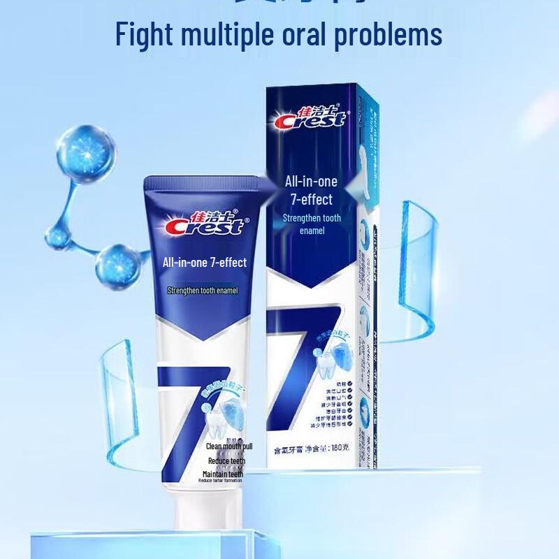 Crest All-in-One 7-Effect Enamel Strengthening Toothpaste 3-Pack