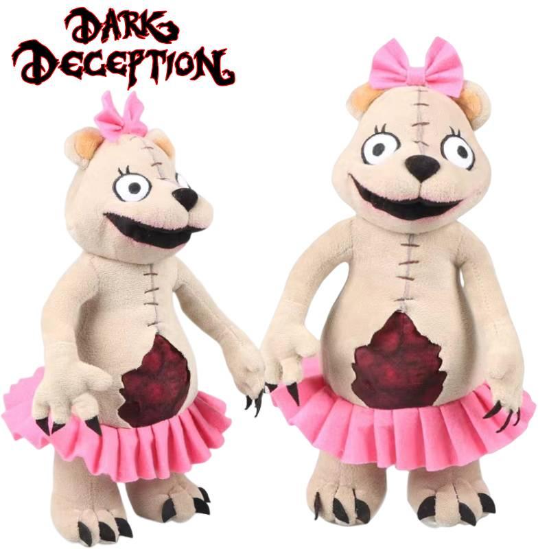 Плюшевая игрушка Мама Медведица из Dark Deception Мягкая и очаровательная набивная игрушка для демонстрации