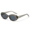 Personalized cat eye fashion sunglasses men's and women's trend versatile oval double heart-to-heart men's and women's sunglasses