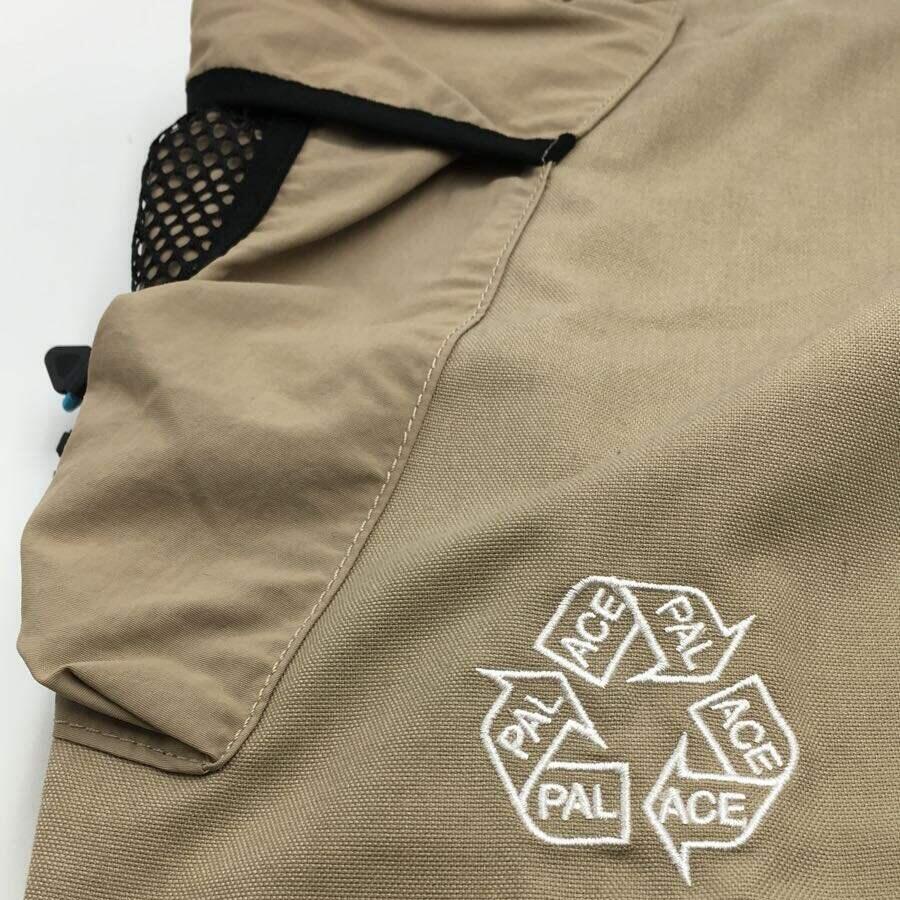 Palace X Adidas Штаны Nature HM9195