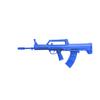 Учебный макет винтовки QBZ-95 (нестреляющий)