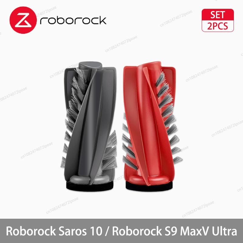 Roborock Saros 10 / S9 MaxV Ultra Аксессуары для робота-пылесоса Основная боковая щетка Тряпка для мытья пола HEPA-фильтр Мешок для пыли Запасные части