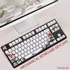 110 клавиш PBT колпачок для ключей с сублимационной сублимацией сливы вишневый профиль колпачок для ключей DIY механическая клавиатура набор клавишных колпачков японский