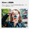 Brightin Star 35мм Светосильный MF Фикс-объектив для беззеркальных камер Fujifilm Черный F1.7 X-mount APS-C (XT5, XT4, XT30, XPRO3/1, XT200, XS10, XA7,