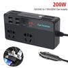 Трансформатор 110/220 В, автомобильный инвертор 200 Вт, автомобильный преобразователь 12/24 В, многофункциональное зарядное устройство USB Type-C QC3.0, быстрая зарядка, автомобильные аксессуары для транспортных средств