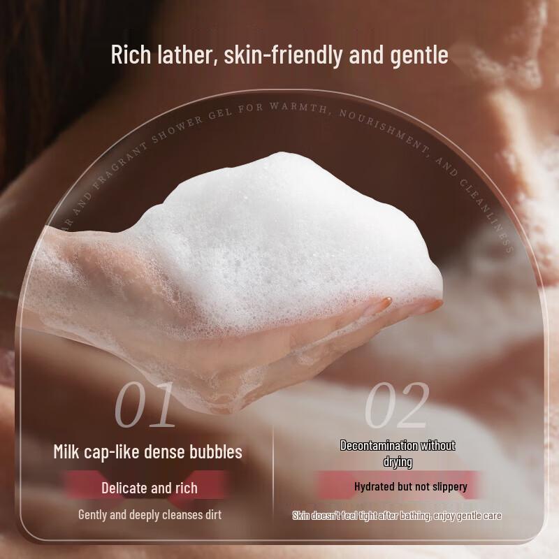 Obeis Magnolia Scented Body Wash