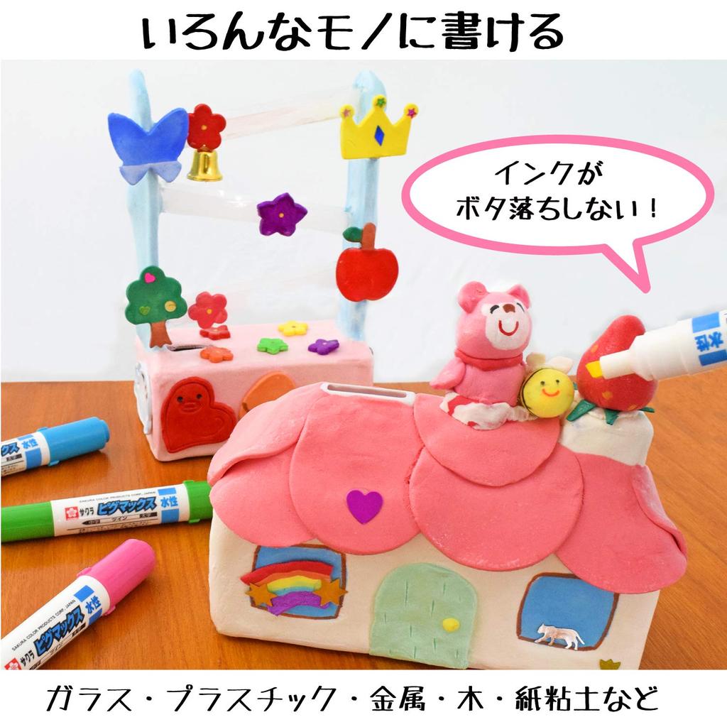 Sakura Crepas Pen Pigmax Twin Red 10 Pieces Water-based ZPK-T10P#19