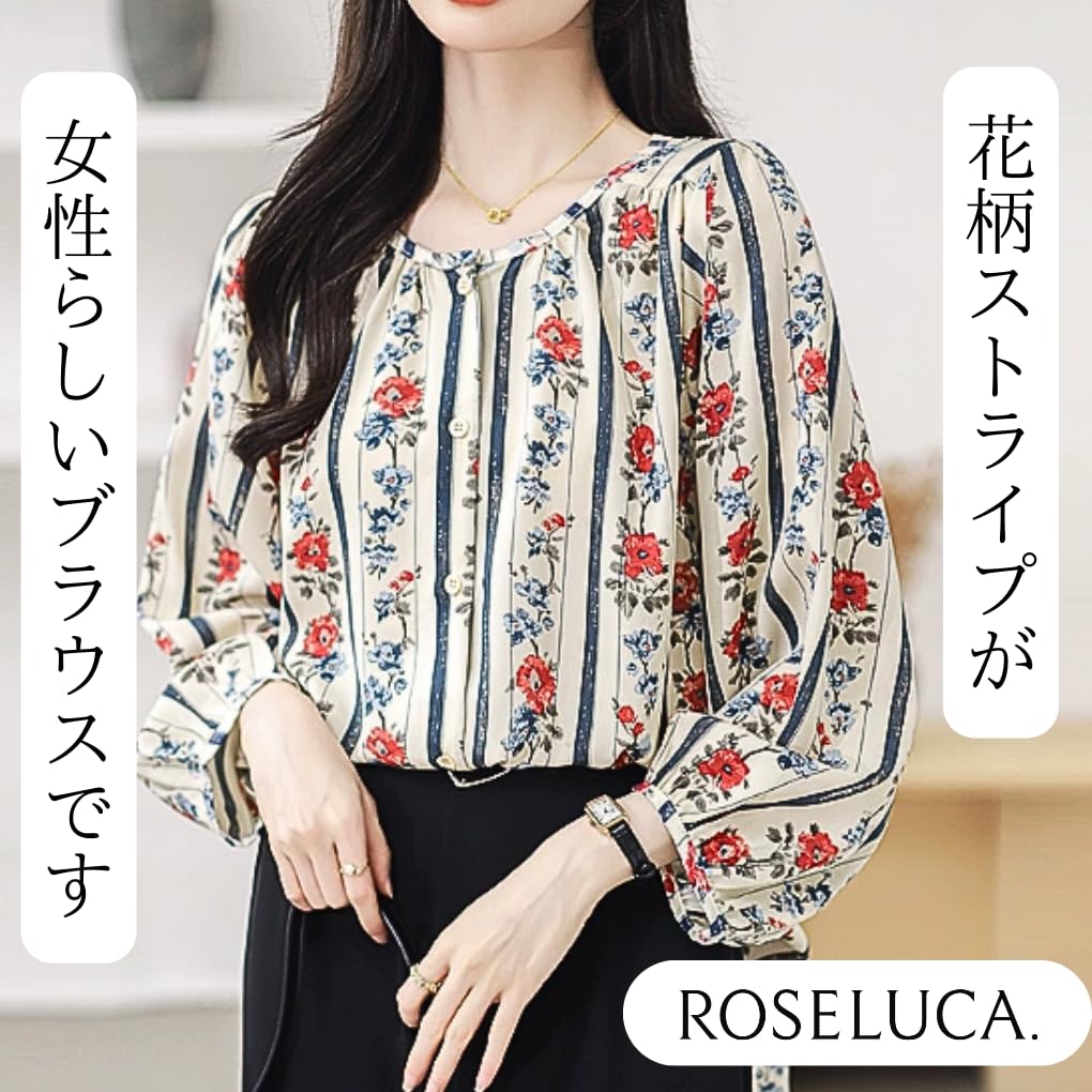 Цветочная рубашка блузка топ для круглого свободного офиса M [ROSELUCA.] Женщины, Шифон, Шея, Весна, Лето, Осень, Посадка, Ретро, Без воротника, В полоску, Повседневный,