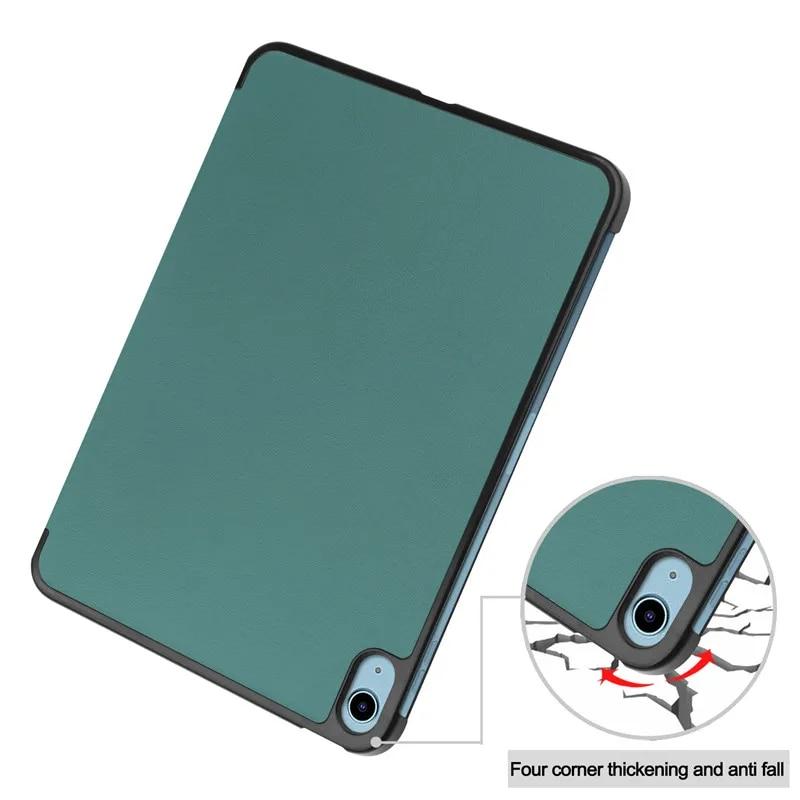 Чехол для iPad 10 9 2022 10-го поколения A2757 10,9-дюймовый магнитный чехол-книжка Smart Folio с откидной подставкой для iPad 10 2022 Чехол