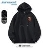 Jeanswest Men's Loose Fit Hooded Sweatshirt