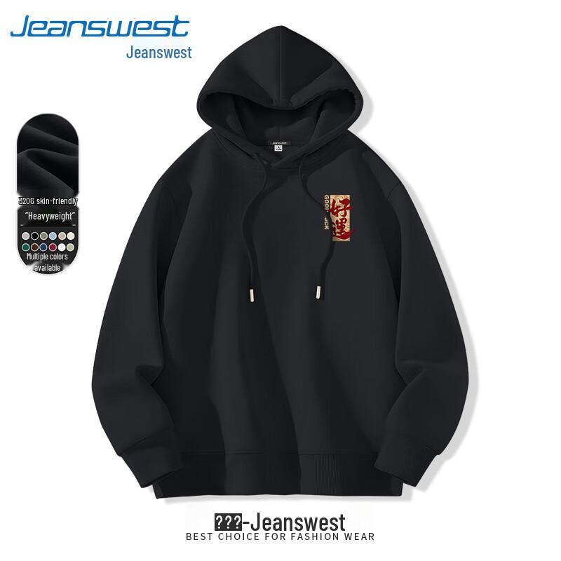 Jeanswest Men's Loose Fit Hooded Sweatshirt